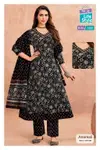 Anarkali Vol 11 By Mcm Cotton Printed Wholesale Anarkali Kurtis Set In India